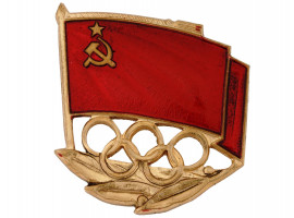 ORIGINAL SOVIET OLYMPIC GAMES SPORT MEMBER BADGES