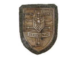 WWII NAZI GERMAN MILITARY AWARD STALINGRAD SHIELD