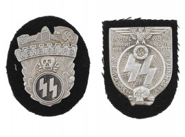 WWII NAZI GERMAN THIRD REICH WAFFEN SS SHIELDS