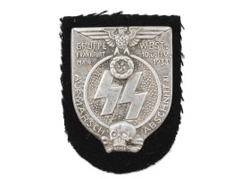 WWII NAZI GERMAN THIRD REICH WAFFEN SS SHIELDS