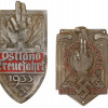 WWII GERMAN THIRD REICH OSTLAND METAL PLAQUES PIC-1