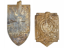 WWII GERMAN THIRD REICH OSTLAND METAL PLAQUES