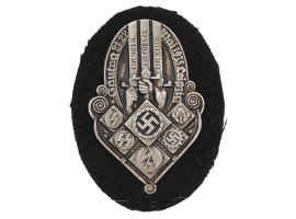 WWII GERMAN NAZI MILITARY AND HUNTING BADGES