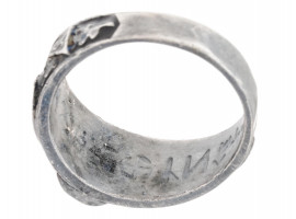 WWII NAZI GERMAN 3RD REICH AHNENERBE MEMBERS RING