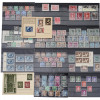 COLLECTION OF WWII NAZI GERMAN POSTAGE STAMPS PIC-0