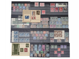 COLLECTION OF WWII NAZI GERMAN POSTAGE STAMPS