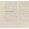 COLLECTION OF WWII NAZI GERMAN POSTAGE STAMPS PIC-8