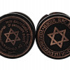 WWII HOLOCAUST JEWISH GHETTO ADMIN SEALS 2 PCS PIC-0