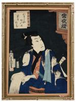 UTAGAWA KUNISADA ANTIQUE JAPANESE WOODBLOCK PRINT