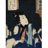 UTAGAWA KUNISADA ANTIQUE JAPANESE WOODBLOCK PRINT PIC-1