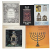 ANTIQUE JUDAICA AUCTION CATALOGS BY SOTHEBY'S OR CHRISTIE'S PIC-0