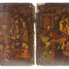 PERSIAN QAJAR PAPIER MACHE LACQUER BOOK BINDING PIC-3