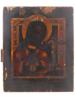 ANTIQUE 18TH C RUSSIAN ICON AKHTYR MOTHER OF GOD PIC-0