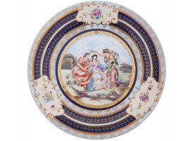 ANTIQUE 19 C ROYAL VIENNA AUSTRIA PORCELAIN PLATE