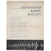 1961 NEW YORK LENINGRAD KIROV BALLET SHOW PROGRAM PIC-0