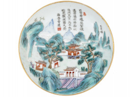 CHINESE REPUBLIC HAND PAINTED PORCELAIN SAUCER