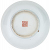 CHINESE REPUBLIC HAND PAINTED PORCELAIN SAUCER PIC-2