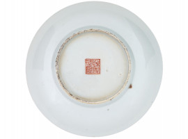 CHINESE REPUBLIC HAND PAINTED PORCELAIN SAUCER