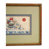 CHINESE EMBROIDERED WATERCOLOR PAINTING ON SILK PIC-3