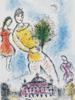 FRENCH LITHOGRAPH DANS CIEL DE OPERA BY CHAGALL PIC-1