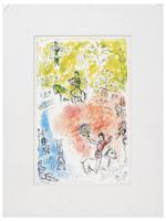 FRENCH LITHOGRAPH LA PARADE BY MARC CHAGALL