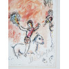 FRENCH LITHOGRAPH LA PARADE BY MARC CHAGALL PIC-2