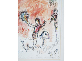 FRENCH LITHOGRAPH LA PARADE BY MARC CHAGALL