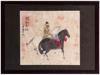 CHINESE PAINTING MAN HERDING HORSES AFTER HAN GAN PIC-0