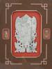 ANTIQUE CHINESE CARVED JADE PLAQUE IN A FRAME PIC-1