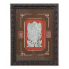 ANTIQUE CHINESE CARVED JADE PLAQUE IN A FRAME PIC-0