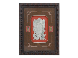 ANTIQUE CHINESE CARVED JADE PLAQUE IN A FRAME