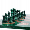 RUSSIAN HAND CARVED MALACHITE AND AGATE CHESS SET PIC-3