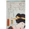 ORIGINAL 19TH C JAPANESE PRINT BY UTAGAWA KUNISADA PIC-3