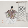 ORIGINAL JAPANESE PRINTS ALBUM OF THE NOH PLAY PIC-2