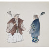 ORIGINAL JAPANESE PRINTS ALBUM OF THE NOH PLAY PIC-1