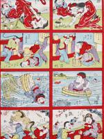 19TH C JAPANESE MEIJI PERIOD COMICAL WOODBLOCK PRINT