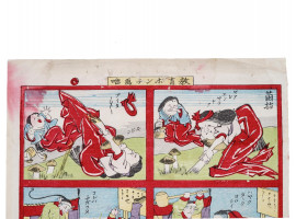 19TH C JAPANESE MEIJI PERIOD COMICAL WOODBLOCK PRINT