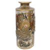 MEIJI ERA JAPANESE SATSUMA VASE BY SHIMAZU FAMILY PIC-1