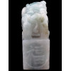 ANTIQUE CHINESE DOG HAND CARVED WHITE JADE SEAL PIC-4