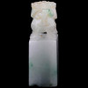 ANTIQUE CHINESE DOG HAND CARVED WHITE JADE SEAL PIC-3