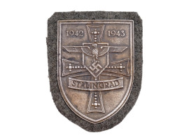 WWII NAZI GERMAN MILITARY AWARD STALINGRAD SHIELD