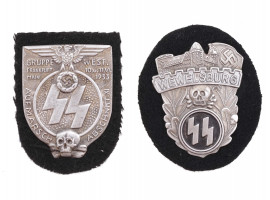 WWII NAZI GERMAN WAFFEN SS WEWELSBURG SHIELDS