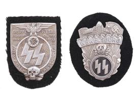 WWII NAZI GERMAN WAFFEN SS WEWELSBURG SHIELDS