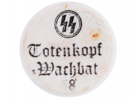 WWII NAZI GERMAN WAFFEN SS TOTENKOPF MEDICAL CUP