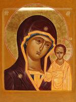 RUSSIAN ORTHODOX MOTHER OF GOD KAZANSKAYA ICON