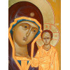 RUSSIAN ORTHODOX MOTHER OF GOD KAZANSKAYA ICON PIC-2