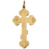 RUSSIAN GILT SILVER ENAMEL ORTHODOX CROSS PENDANT PIC-2