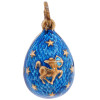 RUSSIAN 88 SILVER ENAMEL SAGITTARIUS EGG PENDANT PIC-0