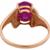 14K GOLD COCKTAIL RING WITH PURPLE GEMSTONE PIC-2