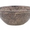 ANTIQUE EGYPTIAN SILVER BOWL WITH CALLIGRAPHY PIC-1